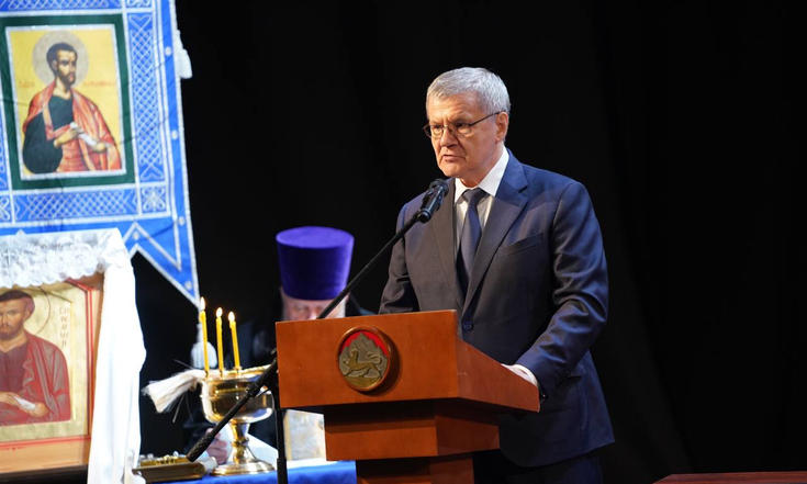 Юрий Чайка принял участие в работе отчетного круга Терского войскового казачьего общества