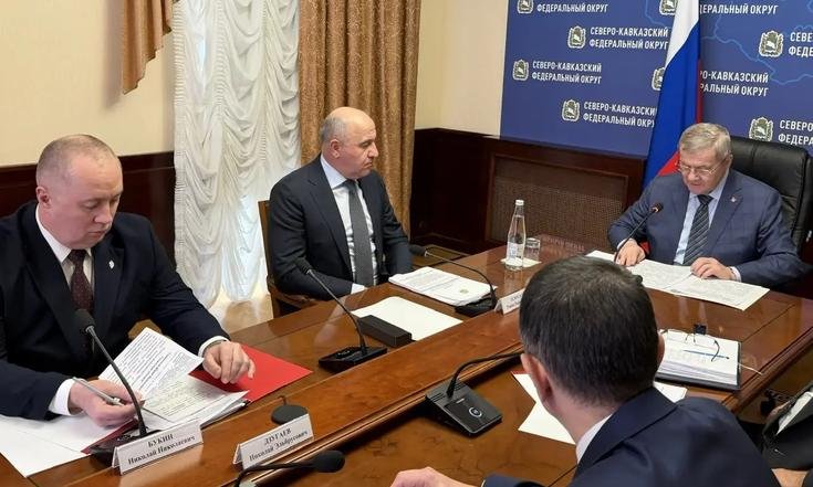 Юрий Чайка провел заседание координационного совещания по вопросам безопасности, противодействия коррупции и обеспечения правопорядка в СКФО