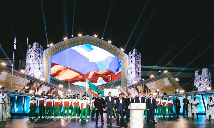 День Грозного