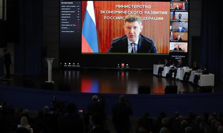 Максим Решетников Форум Северный Кавказ – 2022: меры по повышению устойчивости экономики в условиях санкций