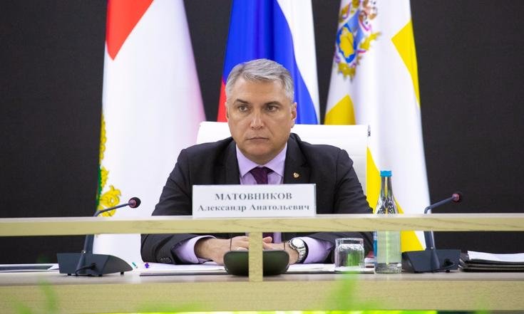 минсельхоз