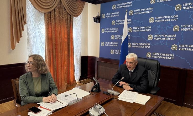 Владимир Надыкто провел совещание в режиме видеоконференции по вопросам исполнения субъектами Российской Федерации, находящимися в пределах Северо-Кавказского федерального округа, поручения Главы государства, содержащегося в подпункте «а» пункта 10 Указа Президента Российской Федерации от 3 апреля 2023 г. № 232 в части поддержки деятельности Государственного фонда поддержки участников специальной военной операции «Защитники Отечества» на территории соответствующего субъекта Российской Федерации