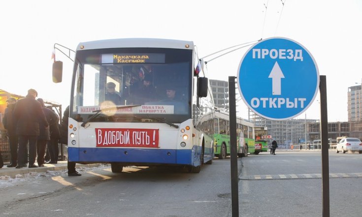 РД