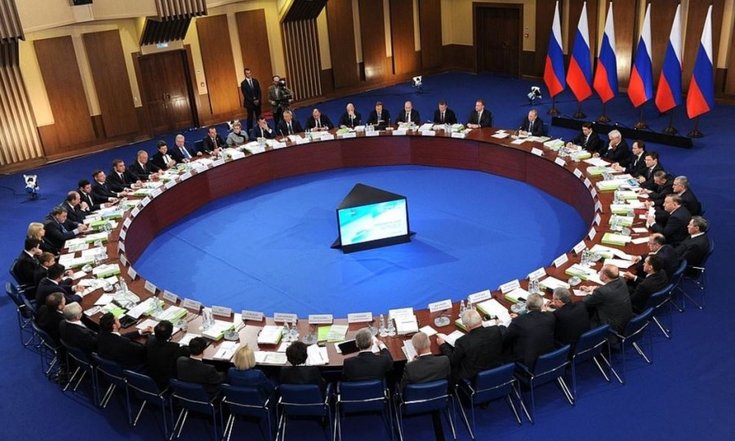 Госсовет