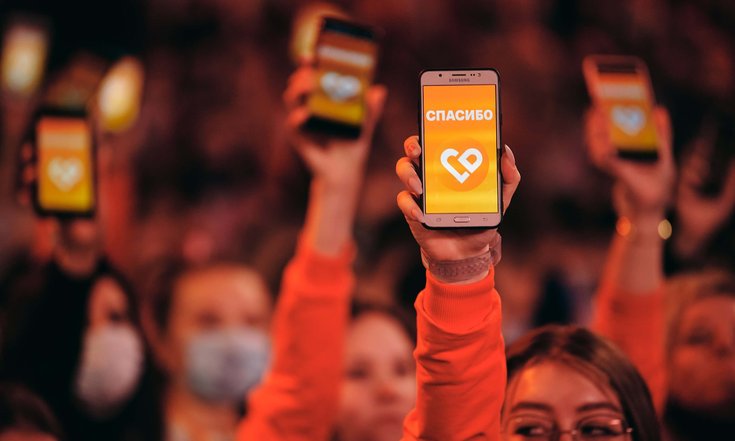 Отборочная кампания участников Окружного форума добровольцев Южного и Северо-Кавказского федеральных округов в Майкопе