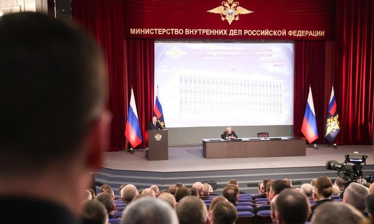 Юрий Чайка принял участие в расширенном заседании коллегии МВД