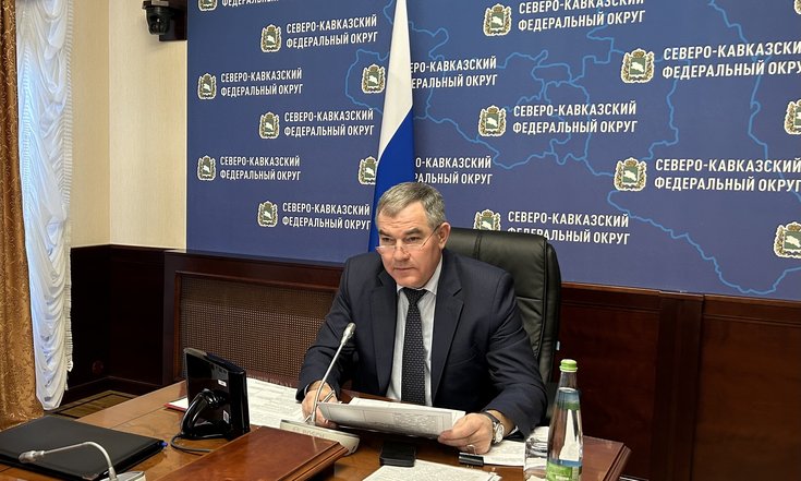 Состоялось совещание Контрольного управления Президента Российской Федерации по итогам 2023 года