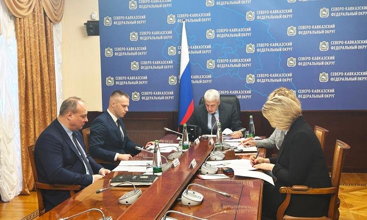 Состоялось совещание по вопросам повышения эффективности предупреждения, выявления и пресечения противоправных деяний в сфере жилищно-коммунального хозяйства в субъектах СКФО