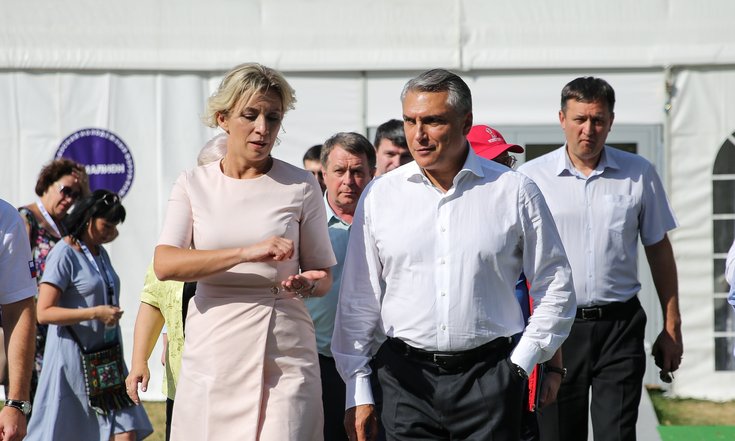 Машук, 2 смена