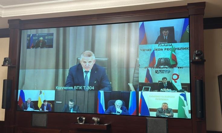 Состоялось совещание по отдельным вопросам деятельности Военно-промышленной комиссии Российской Федерации