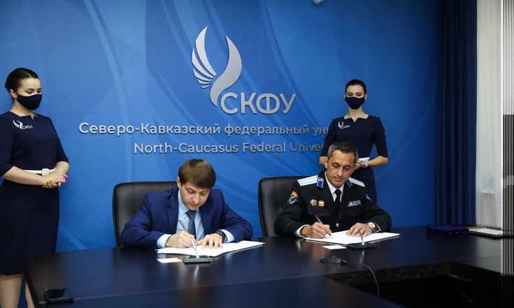 На Северном Кавказе подписано соглашение между Терским казачьим войском и СКФУ