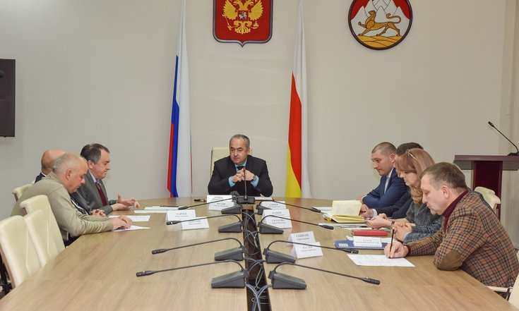 РСО-А