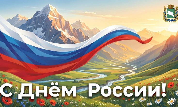 12.06