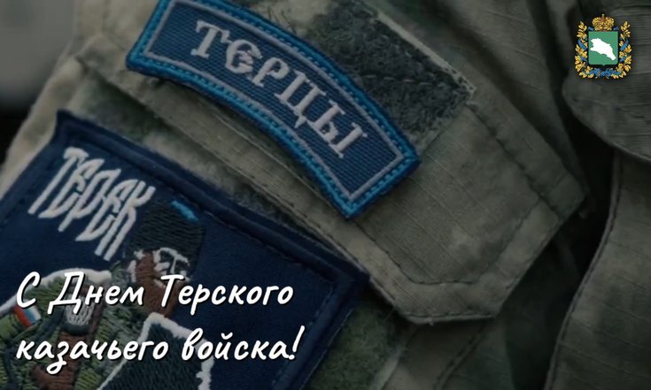 ТКВ