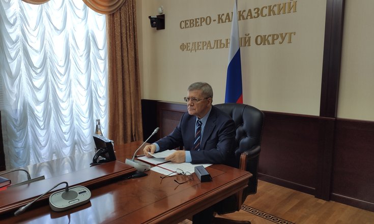 МРГ