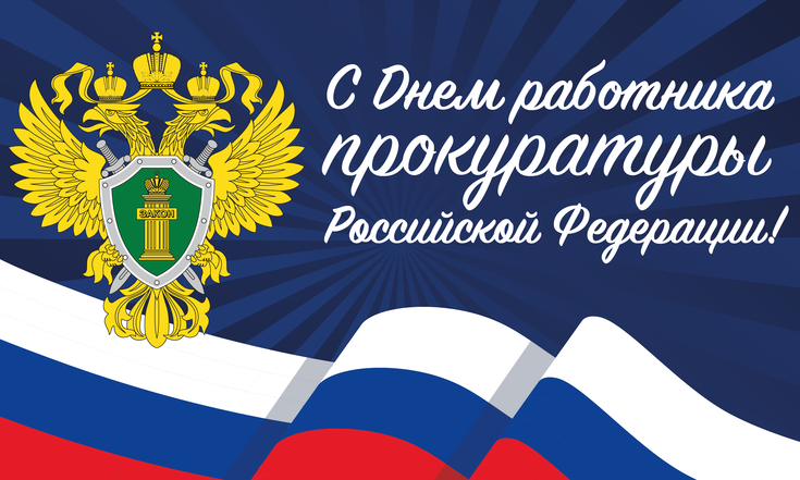 12.01