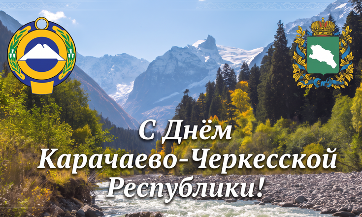 Сентябрь