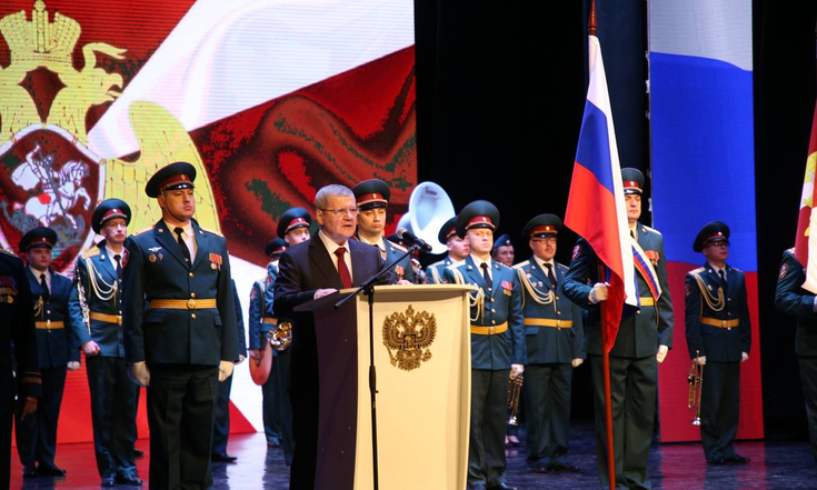 Юрий Чайка принял участие в торжественных мероприятиях, посвященных 212-й годовщине со дня образования войск Национальной гвардии Российской Федерации