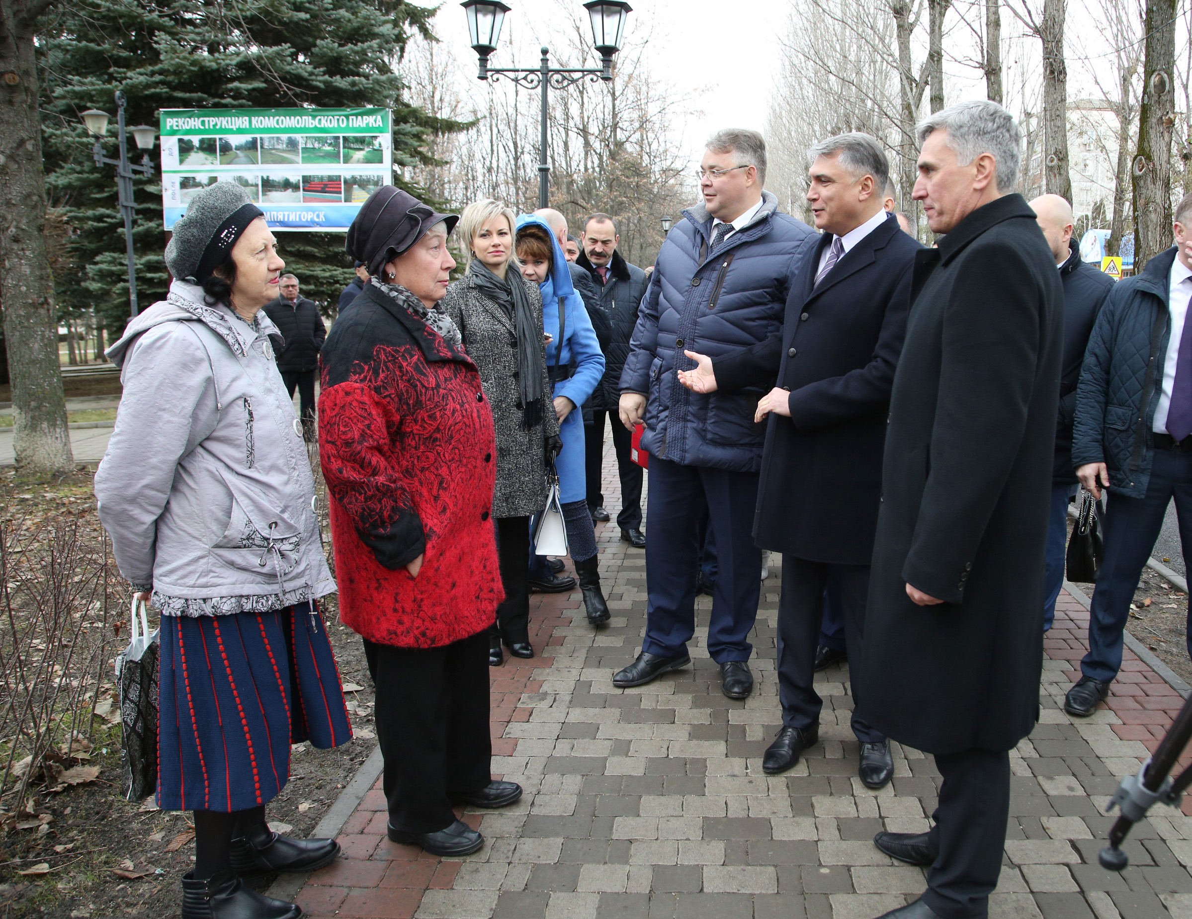 комсомольский парк пятигорск